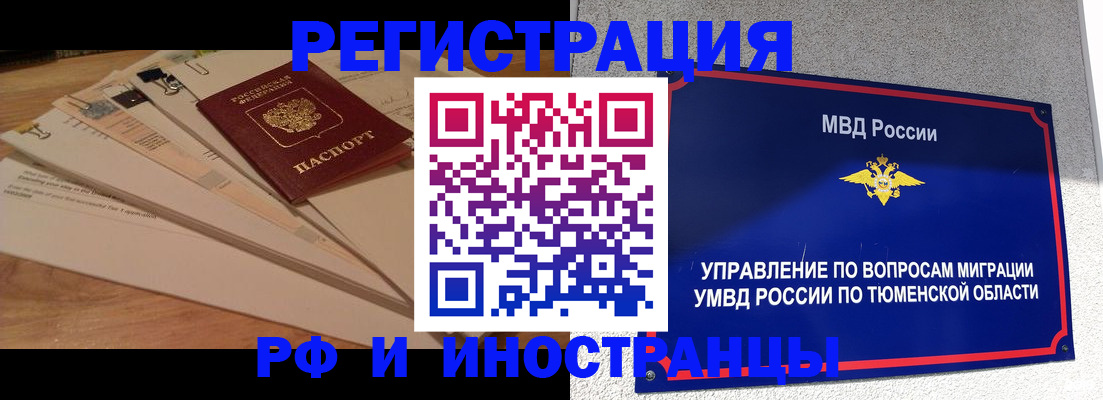форма 3 в Кондопоге