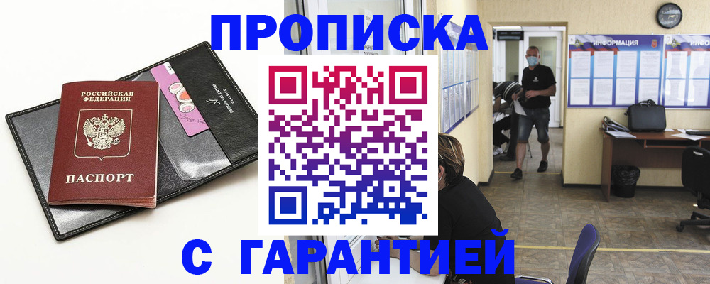 форма 3 в Кондопоге